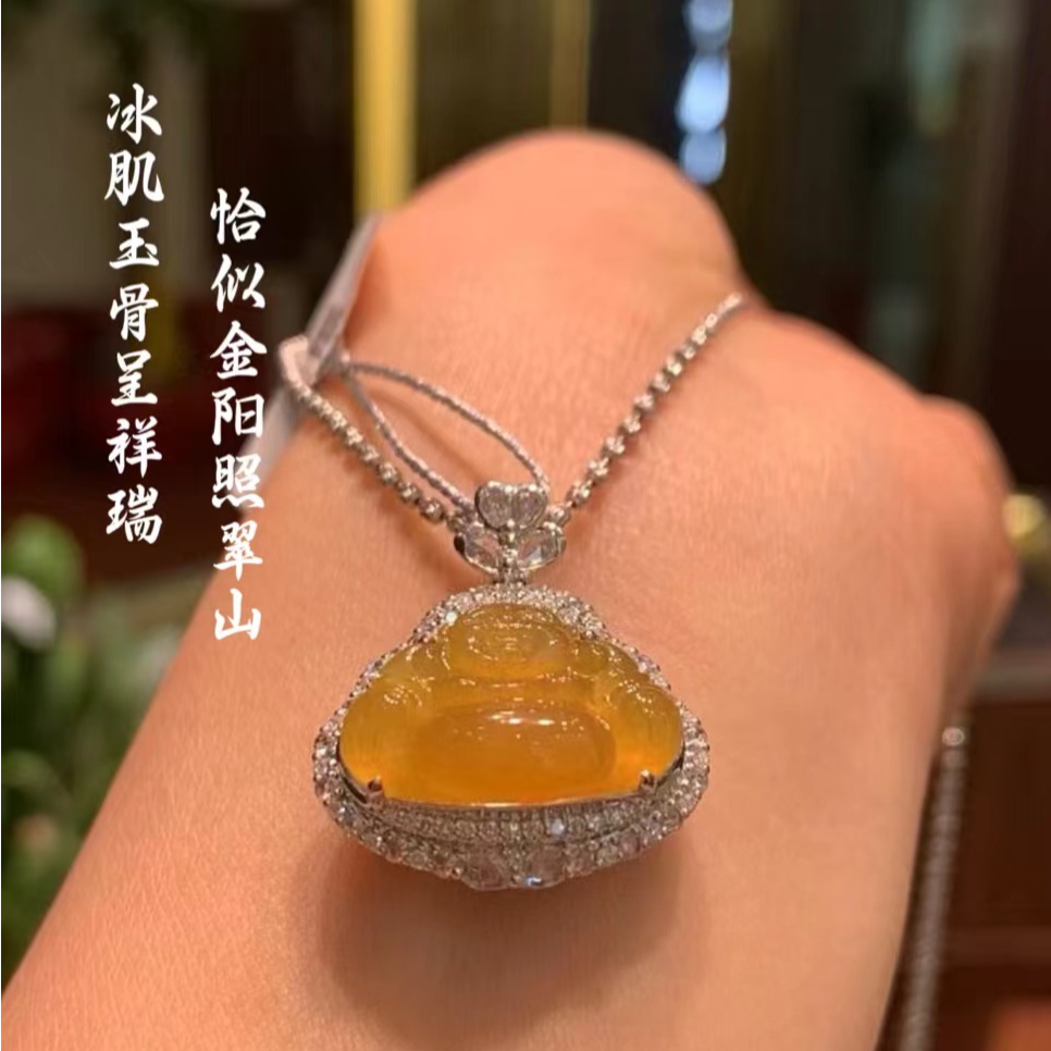 18K金镶嵌天然A货缅甸翡翠黄翡佛公吊坠680104