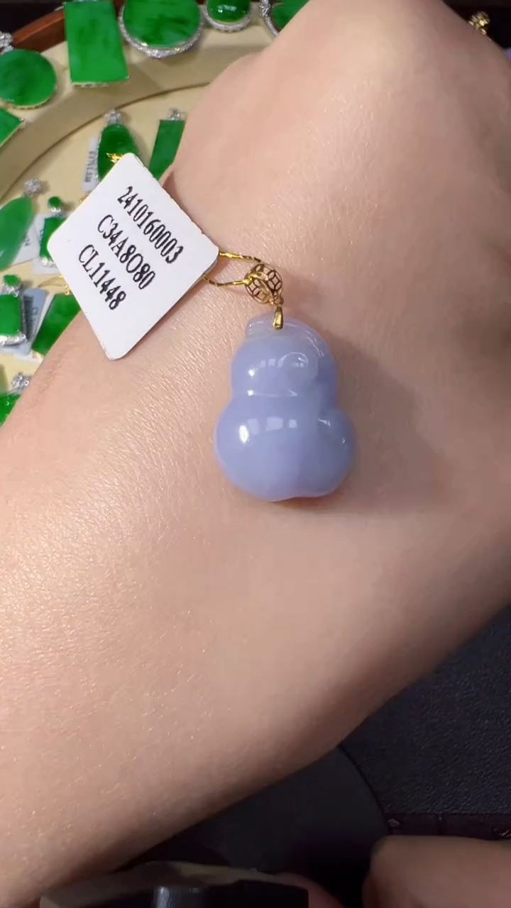 【闪购商品】翡翠颈饰18K金镶嵌我