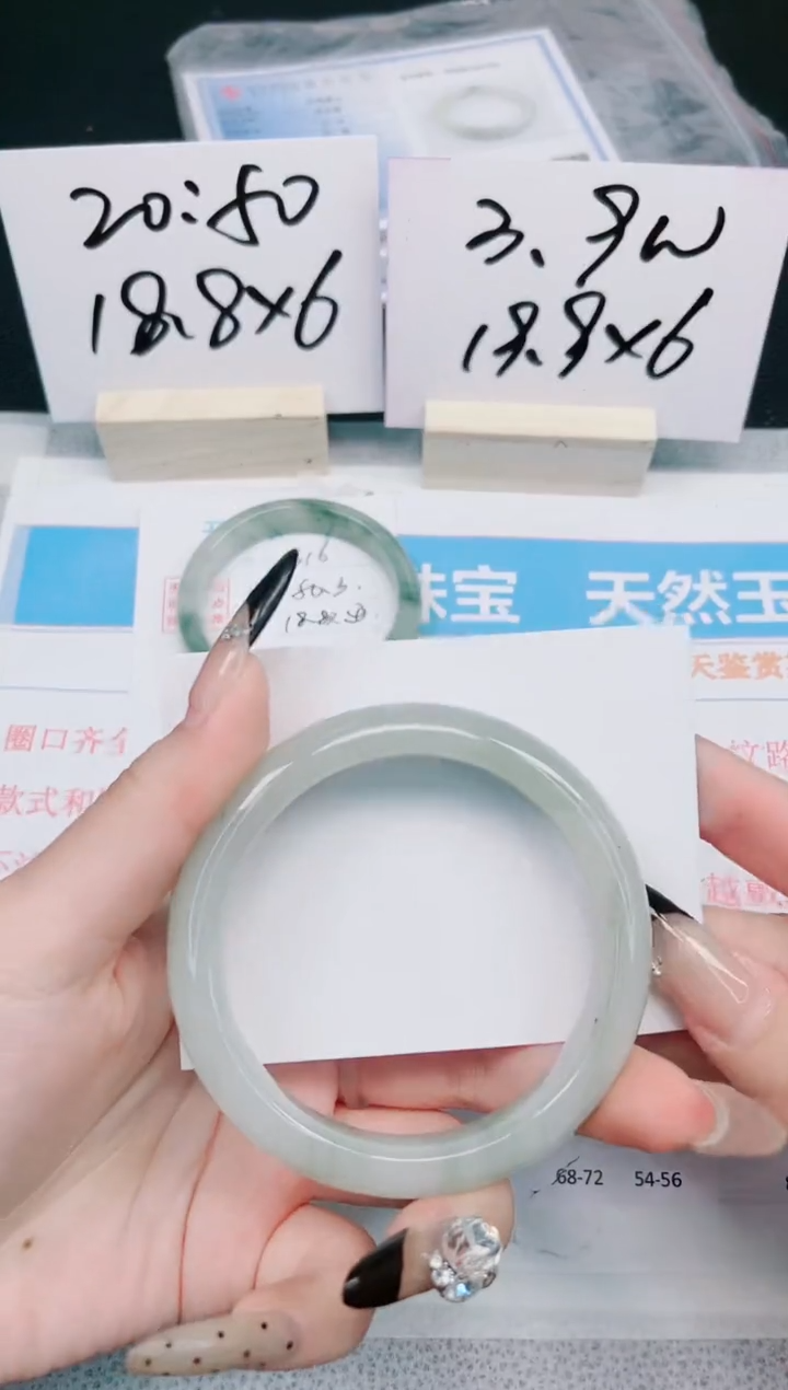 【闪购商品】石英质玉手镯未镶嵌317-60