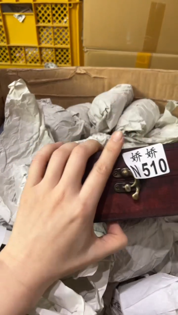 瓷片温*瑶510 温柔瑶 温柔瑶 温柔瑶 温柔瑶 温柔瑶