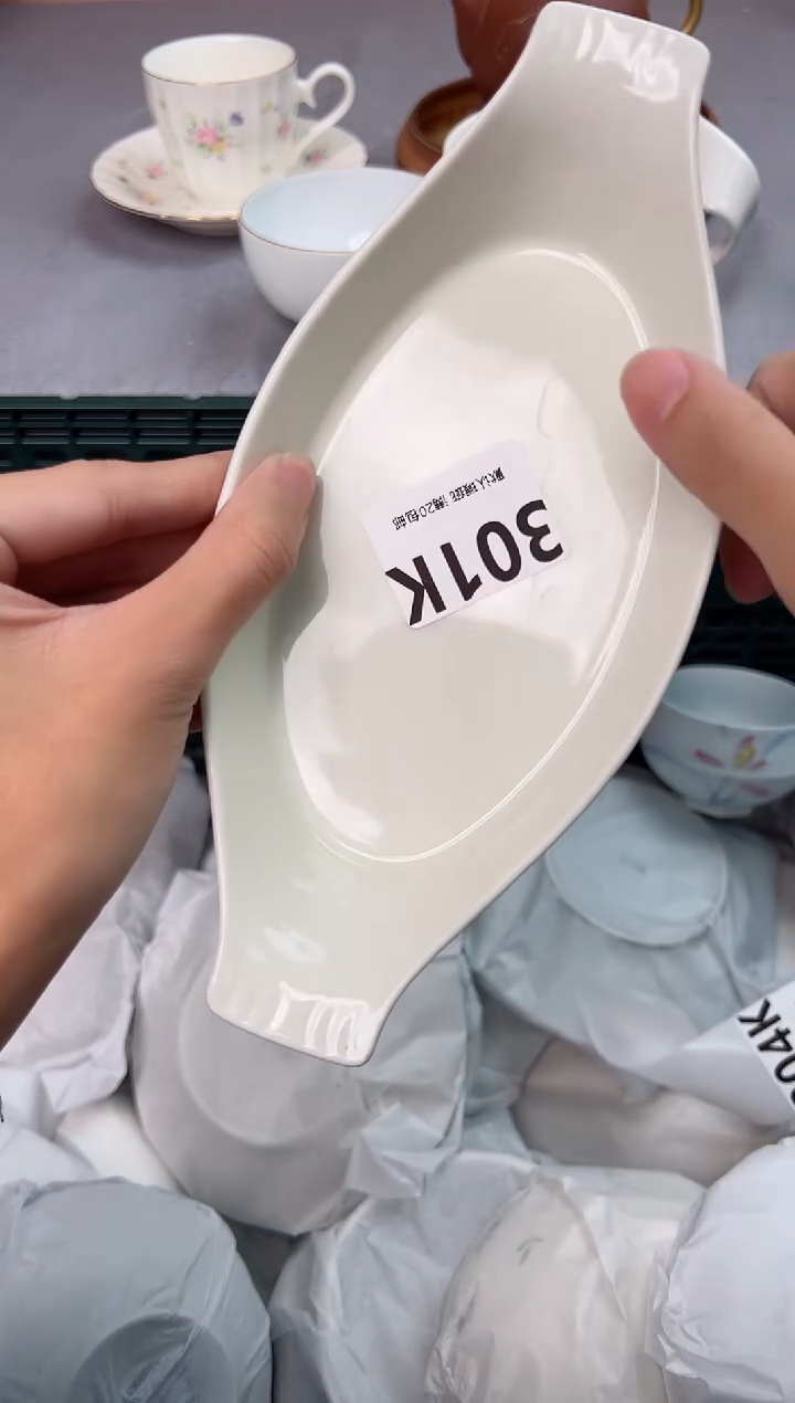 【闪购商品】碗301K瓷器瓷器瓷器瓷器