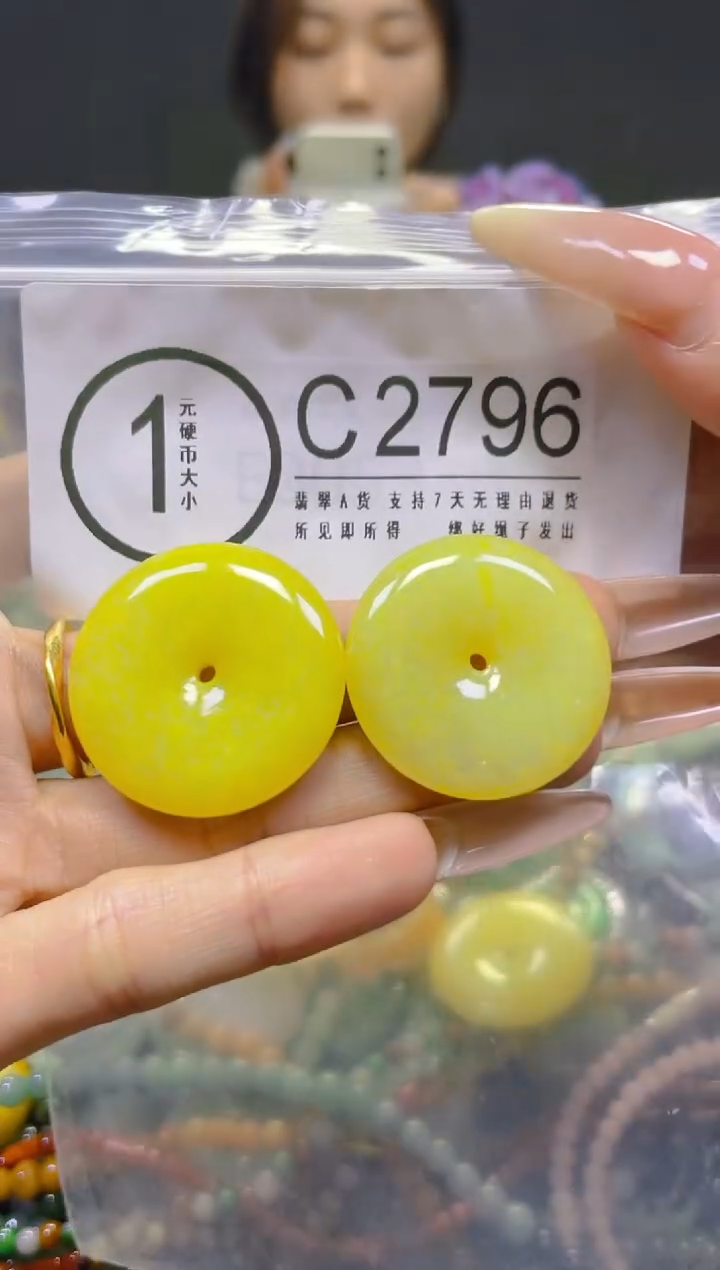 翡翠未镶嵌颈饰/C/翡翠A货，一件也是批发价