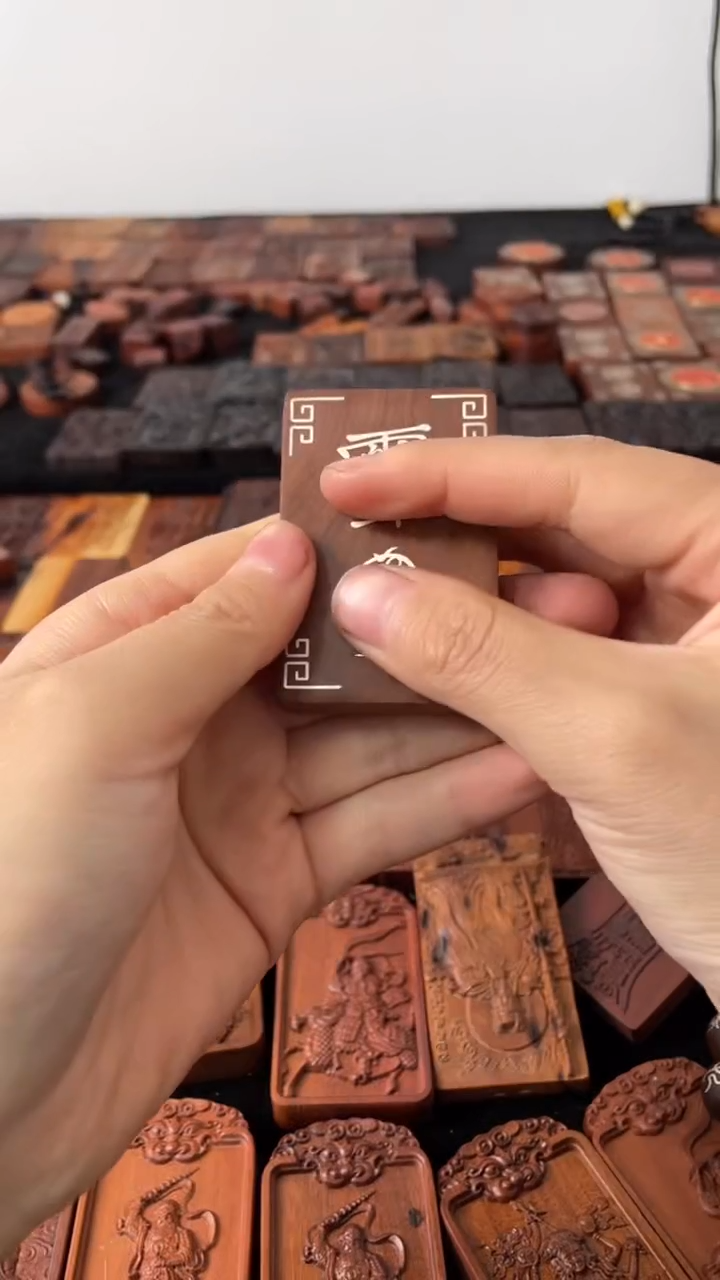 【闪购商品】木枣木镶银紫薇踏金光配金光全文