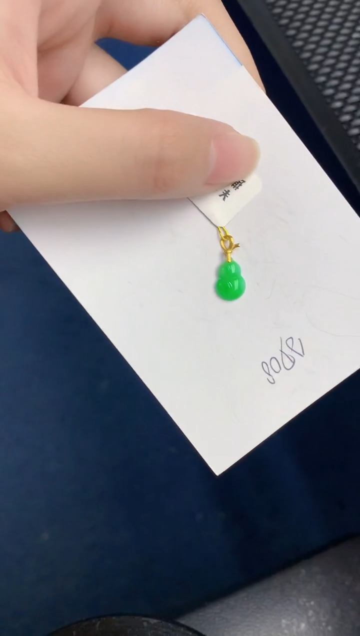 【闪购商品】翡翠颈饰18K金镶嵌000000000