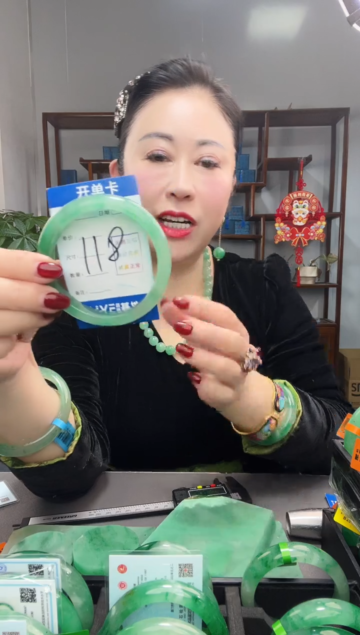 【闪购商品】石英质玉手镯未镶嵌1
