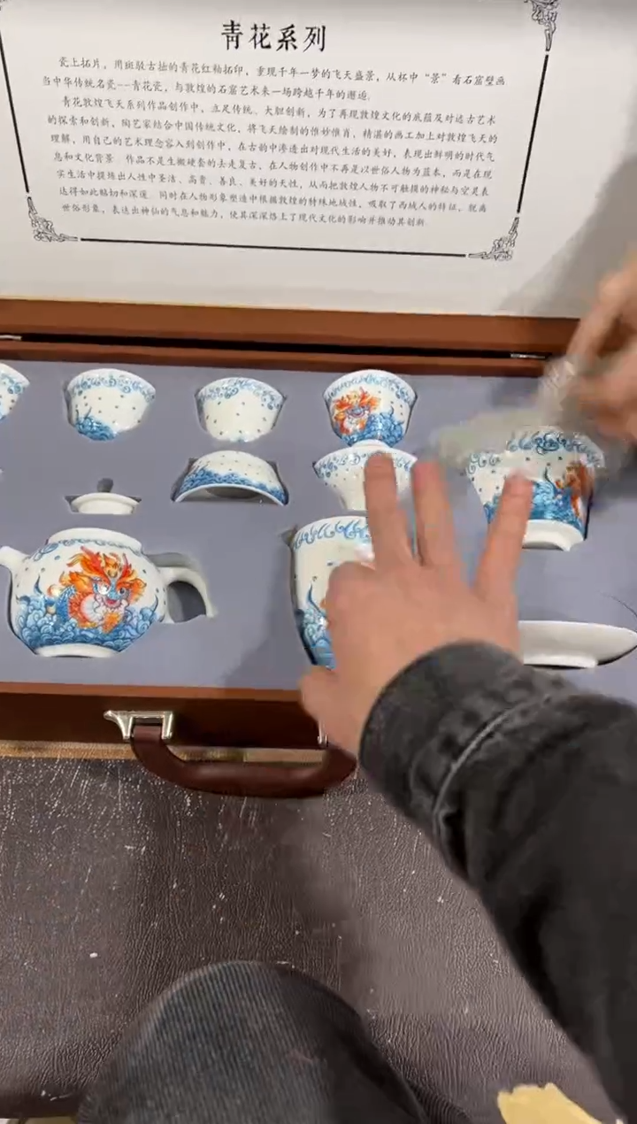 【闪购商品】闪购链接专属福利