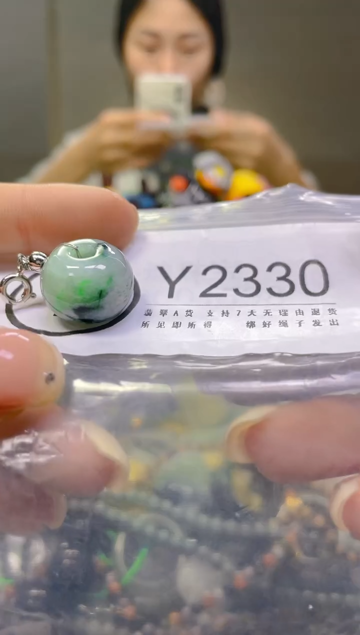 翡翠未镶嵌颈饰/Y/翡翠A货一图一物