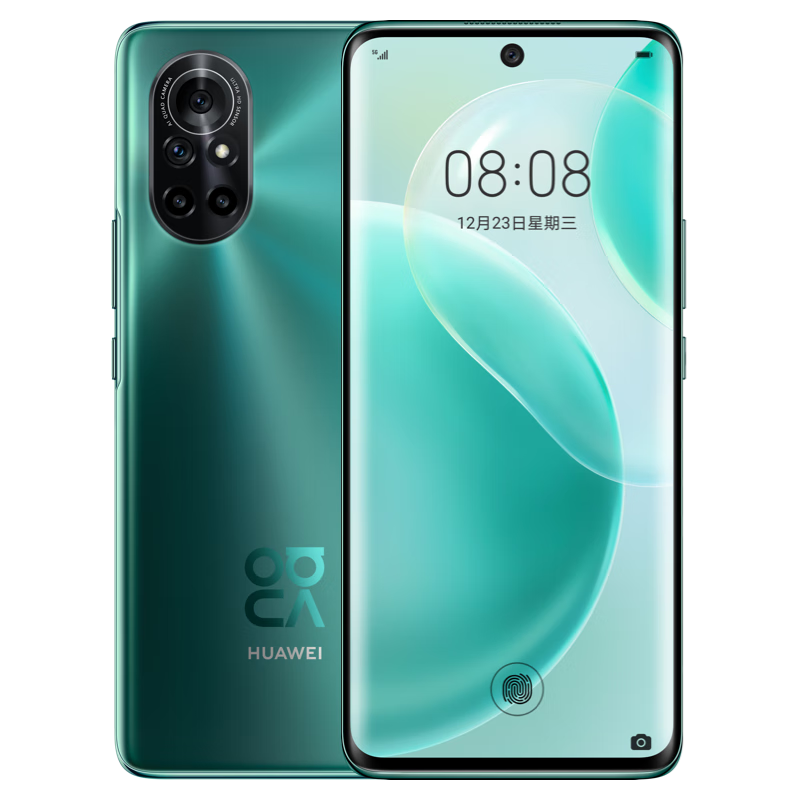 99新 Huawei/华为 华为nova8 5G全网通手机 曲面屏 麒麟985芯片