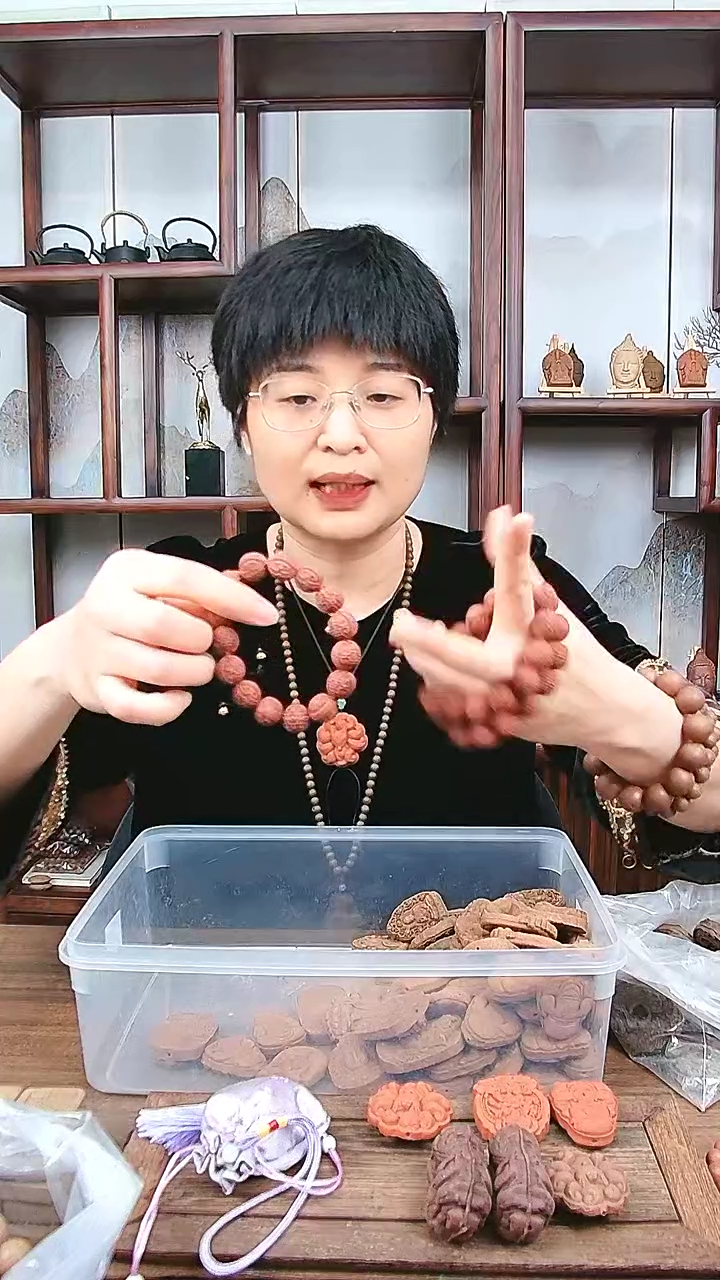 【闪购商品】朱砂大四合香方喜字纹1.5