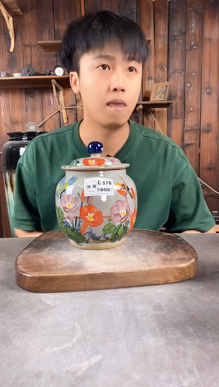 碗378暇，手工手作，超值陶瓷