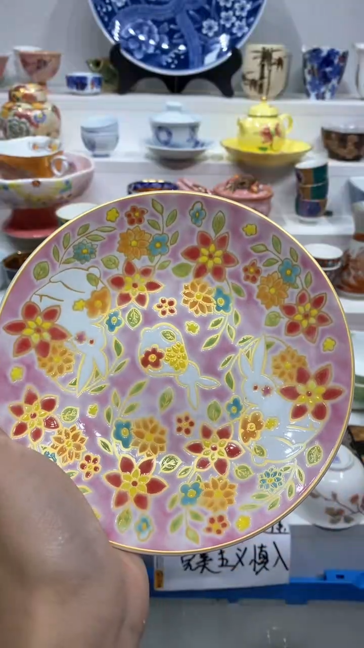 【闪购商品】闪购商品闪购商品闪购商品