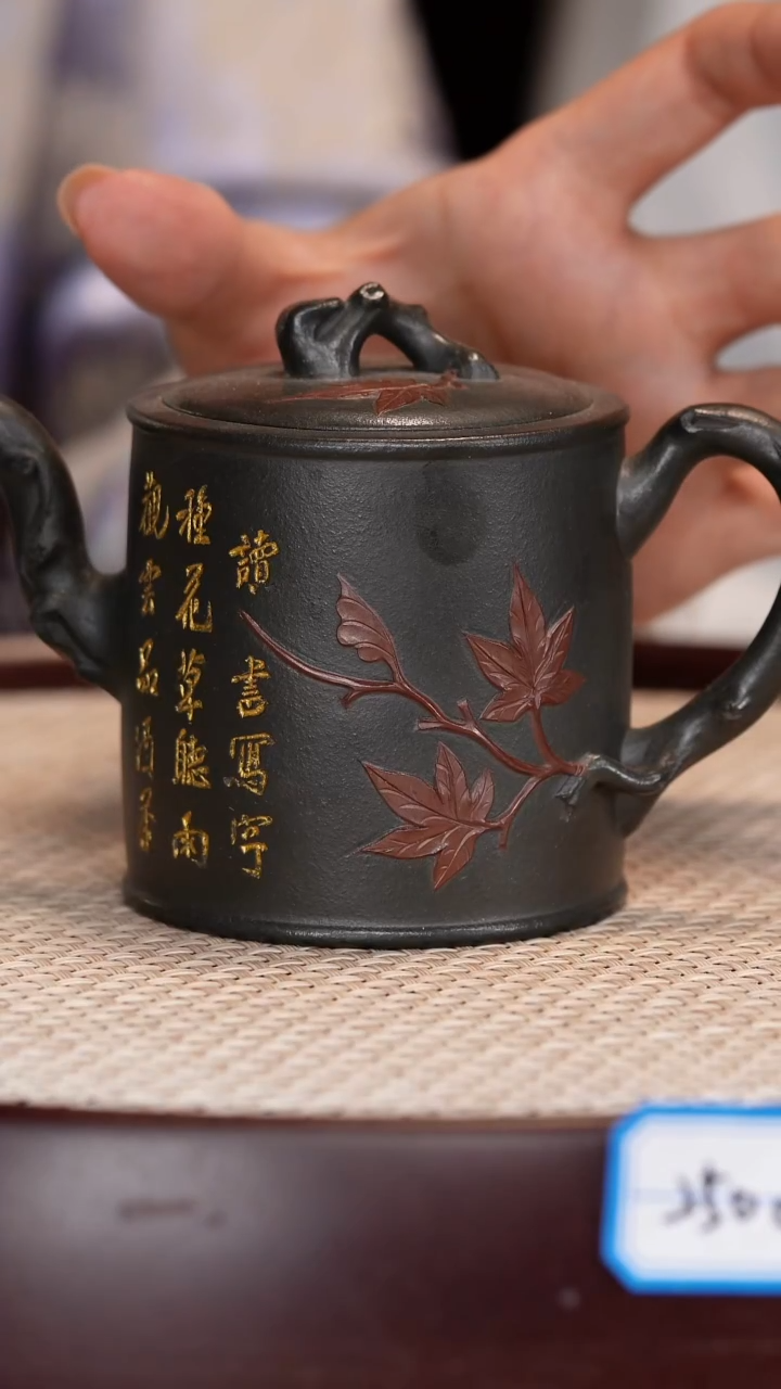 【王品荣】君子兰清风竹影   250CC
