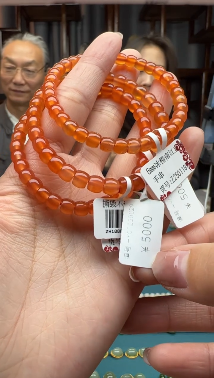 【闪购商品】南红玛瑙颈饰未镶嵌手串    多样性发货拍一发一