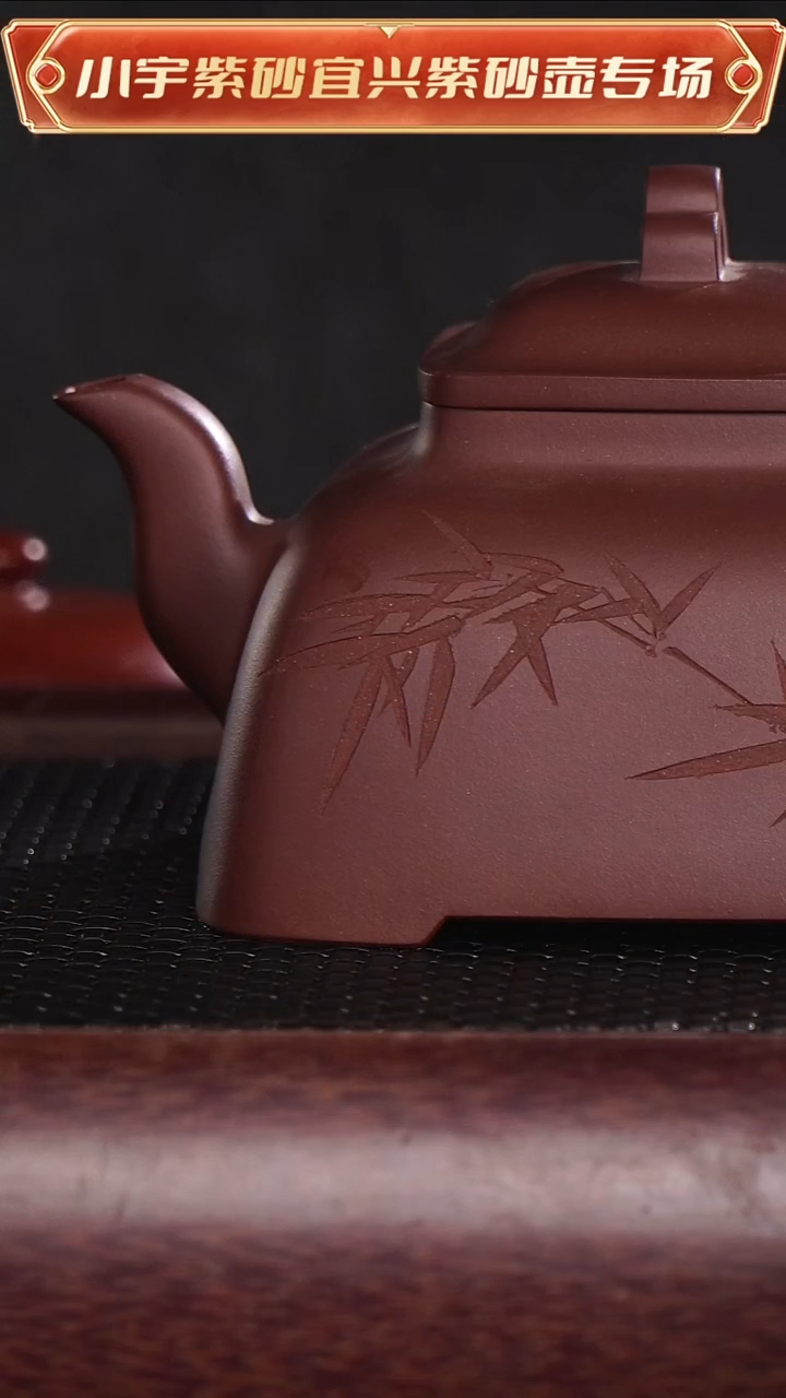 茶壶紫砂全手工紫砂壶