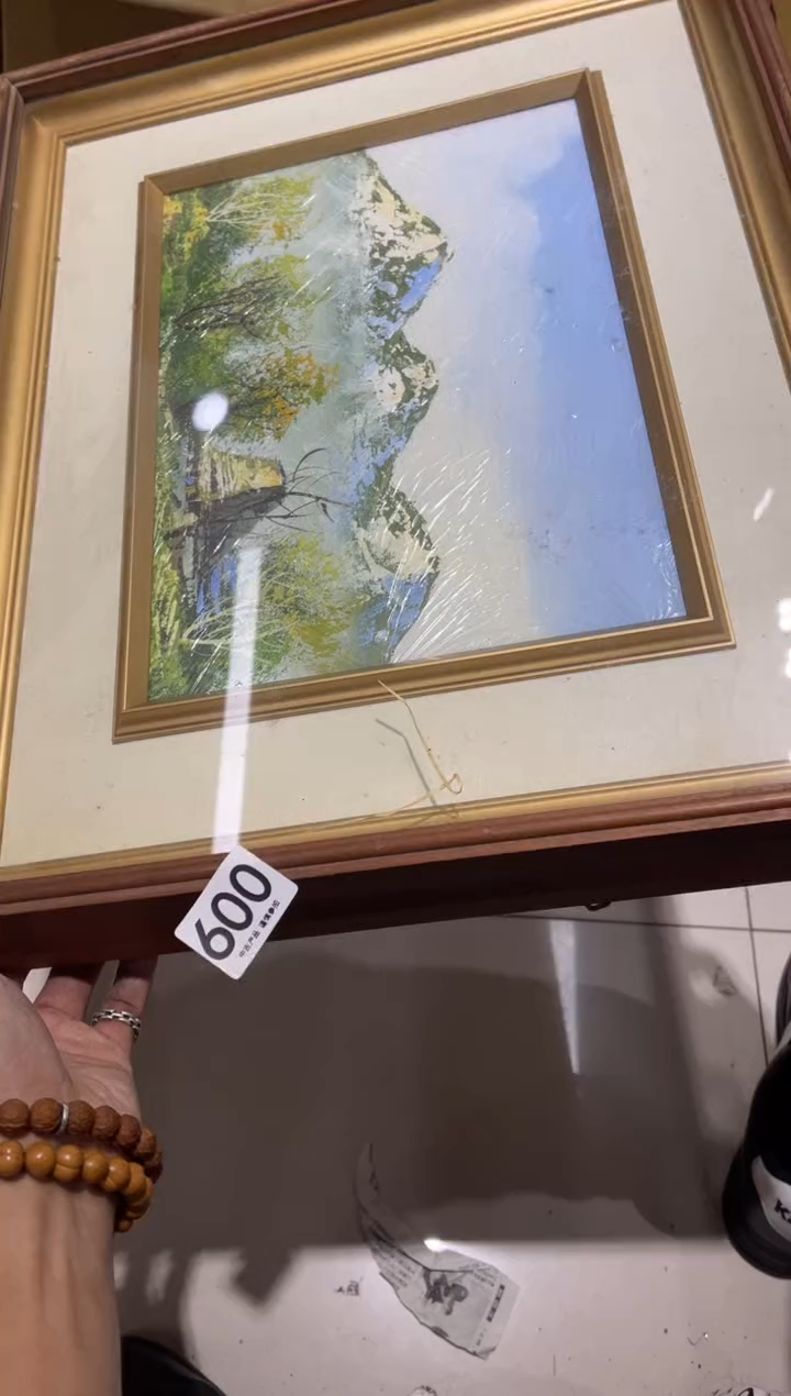 M****7600.........茶道具