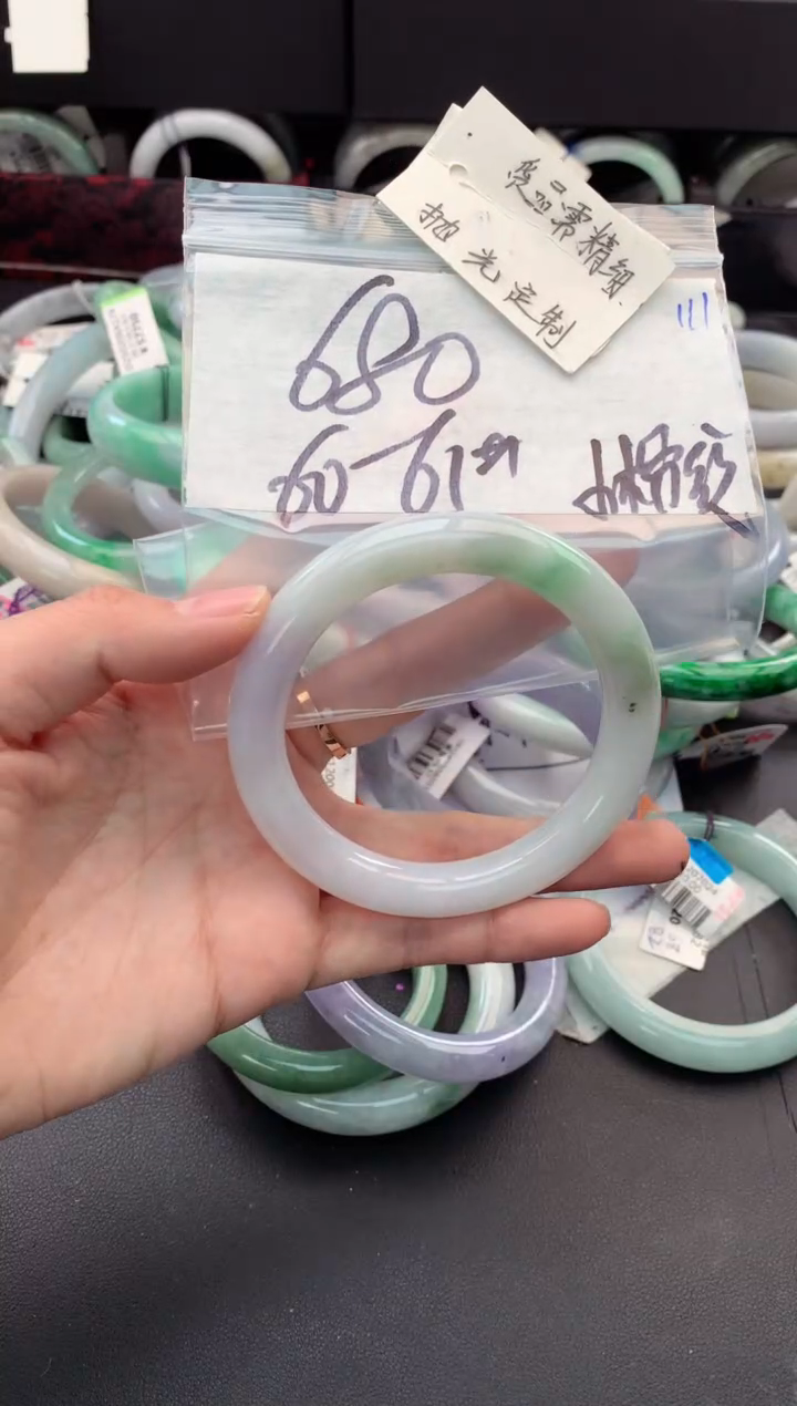 【闪购商品】定制翡翠未镶嵌毛货需精细抛光+多人