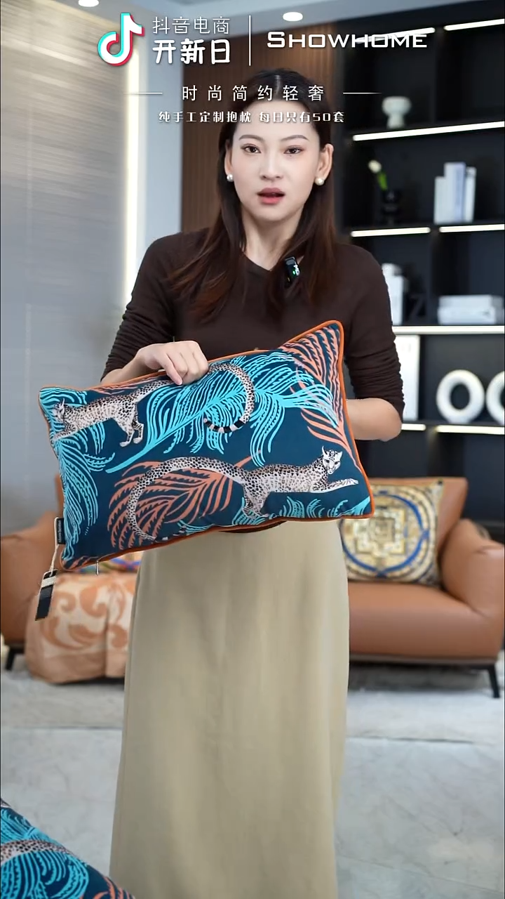 豹纹图案30X50腰枕带芯