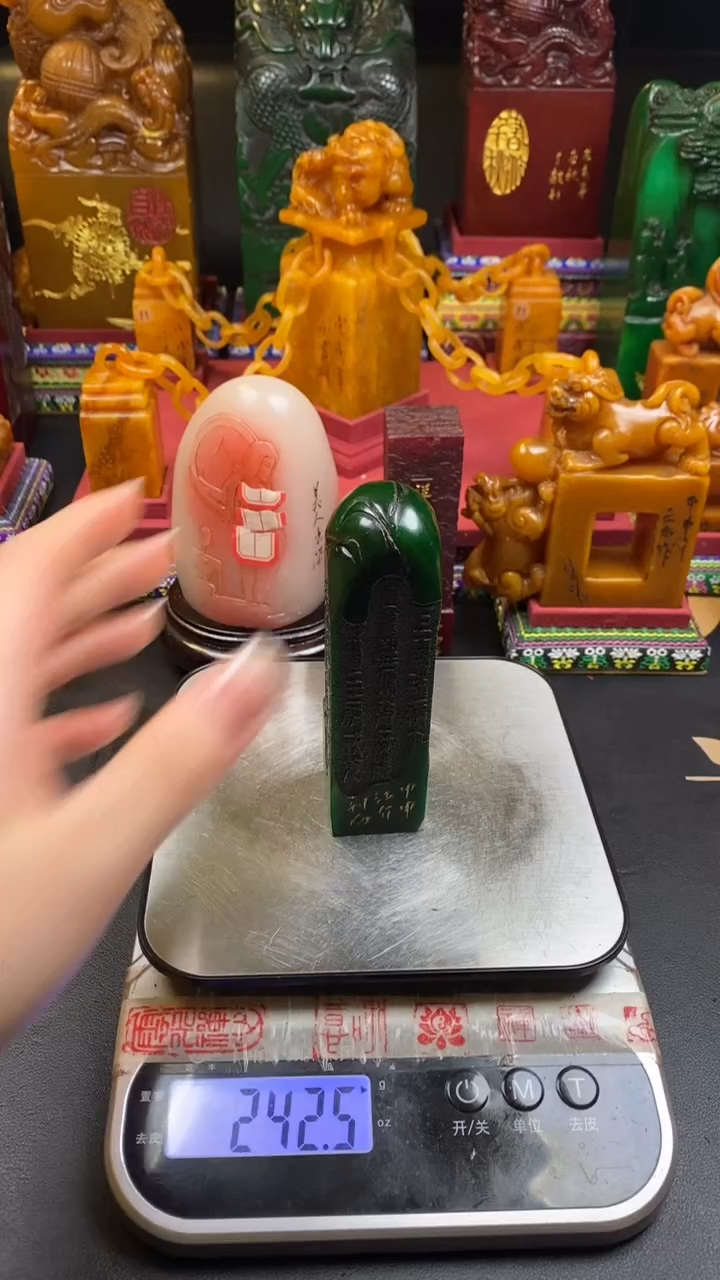 寿山石印石绝绿千字文3*3