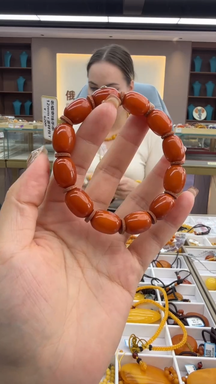 手链琥珀未镶嵌237秒拍号 假一罚三 
