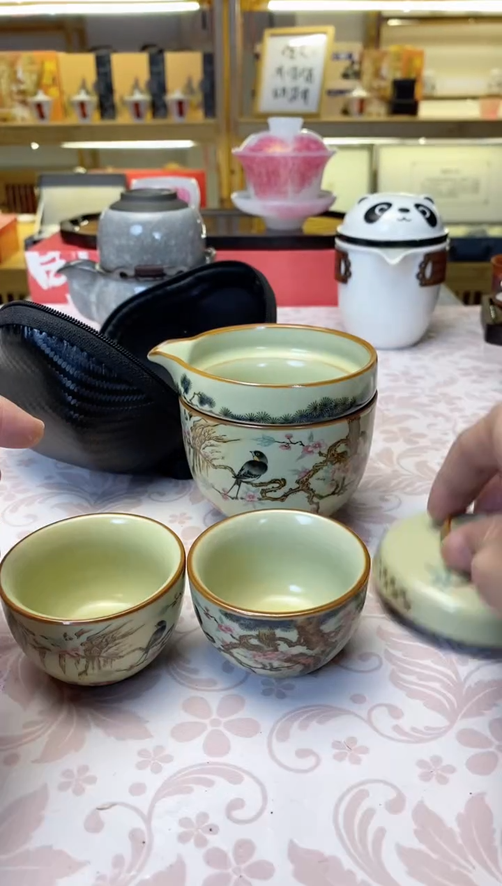 【闪购商品】旅行茶具现货现发旅行茶具现货现发