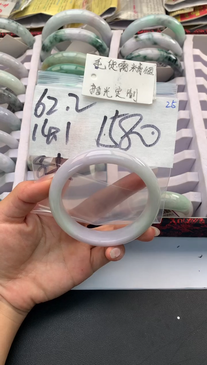 【闪购商品】定制翡翠未镶嵌毛货需精细抛光+多人