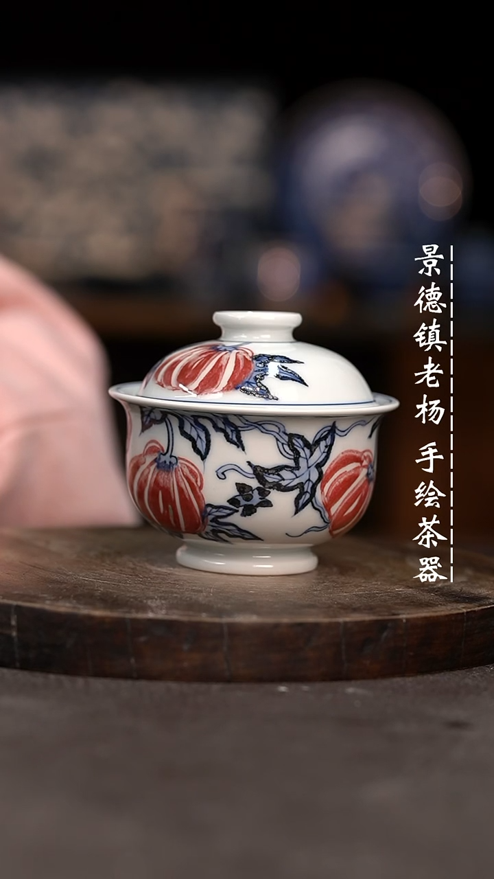 【闪购商品】微瑕福利介意勿拍瑕疵品