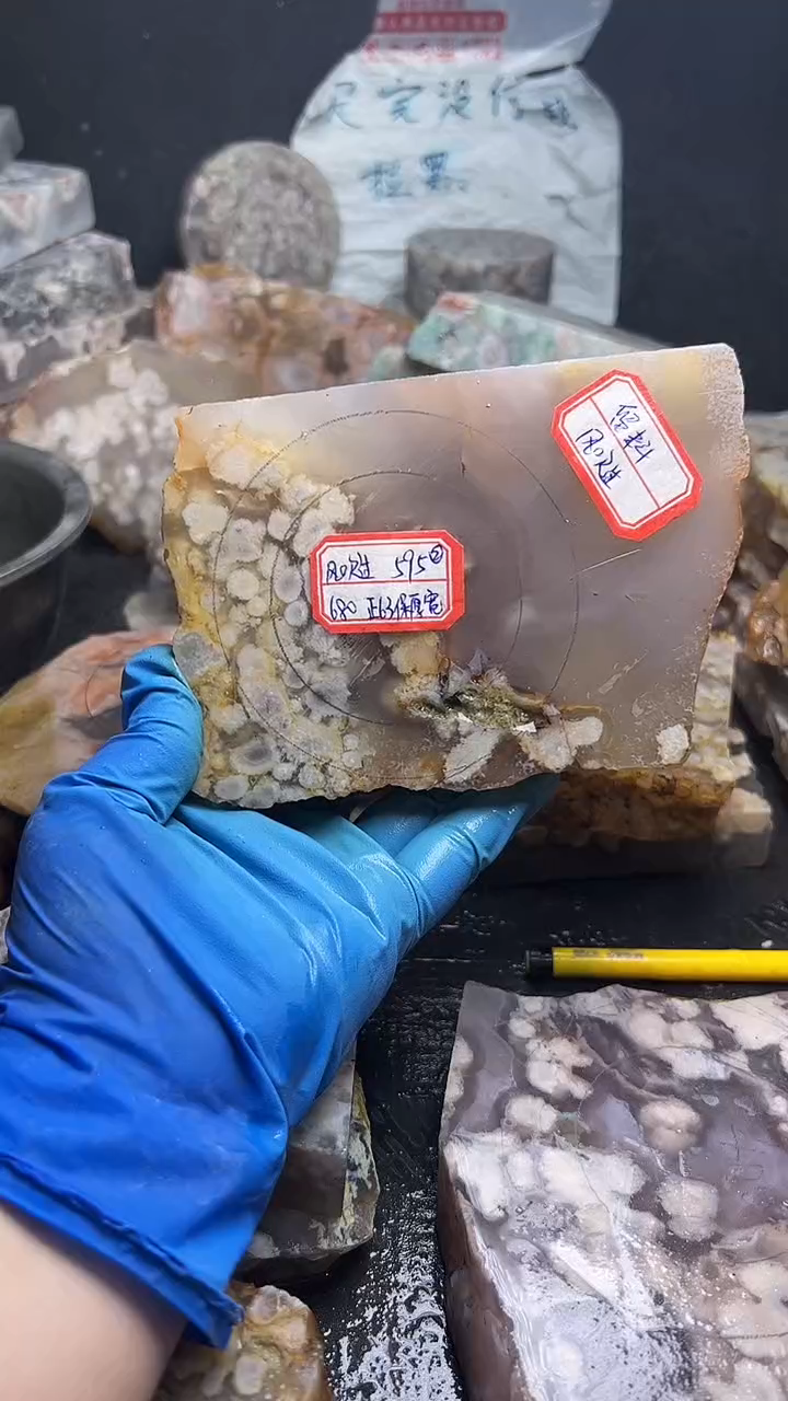 未镶嵌**************定制玛瑙风*过-595