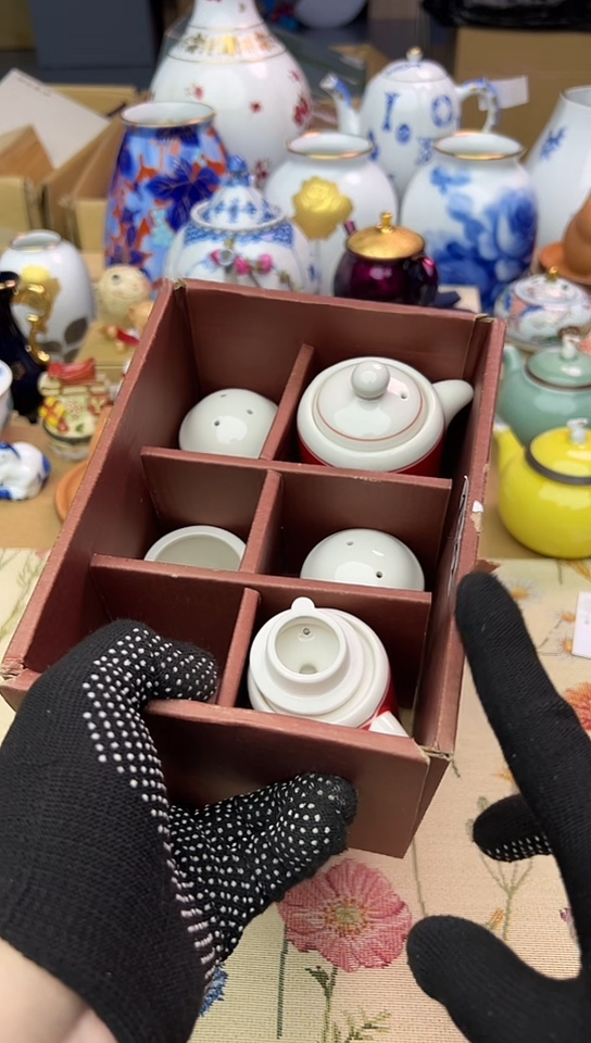 中古回流瓷器谨慎参拍