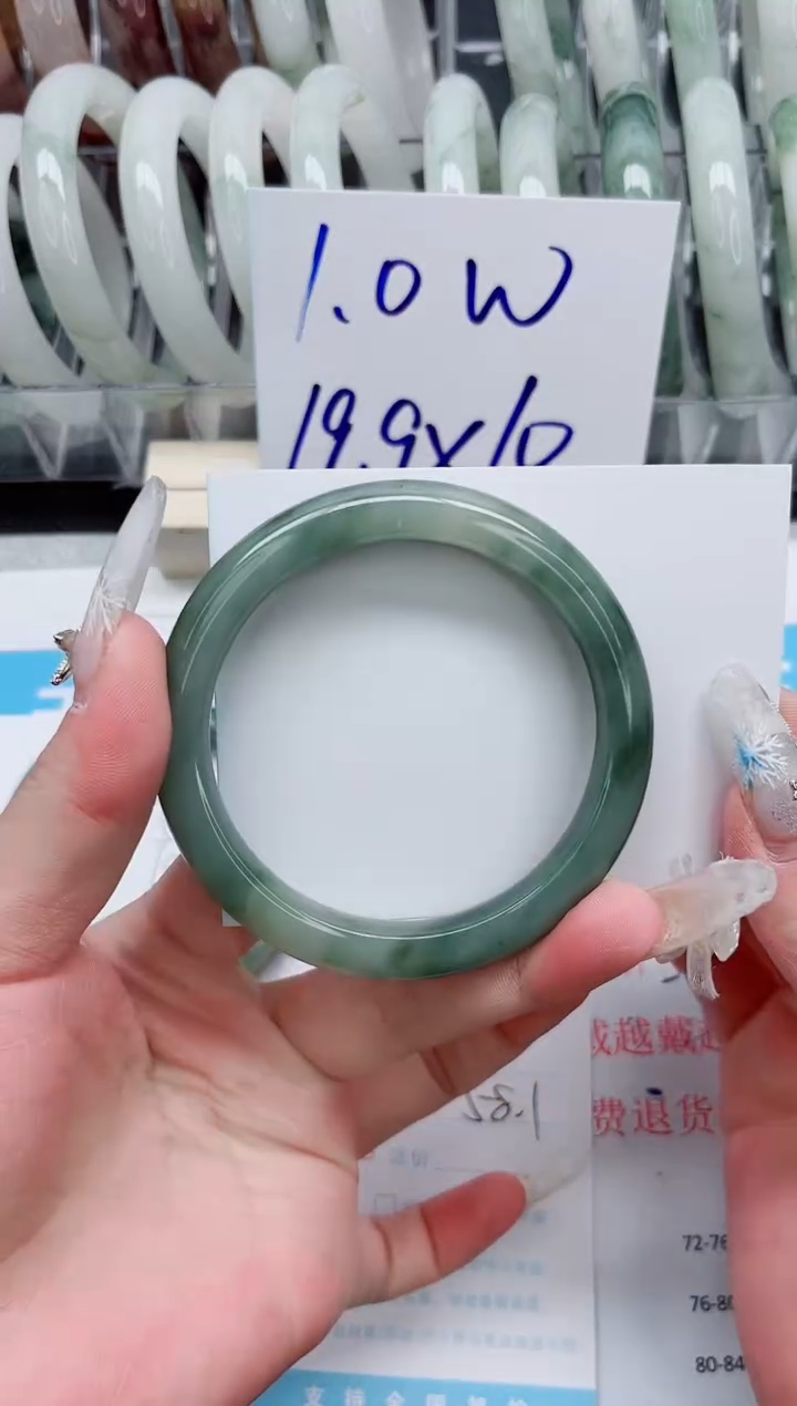 【闪购商品】石英质玉手镯未镶嵌A69-58.1