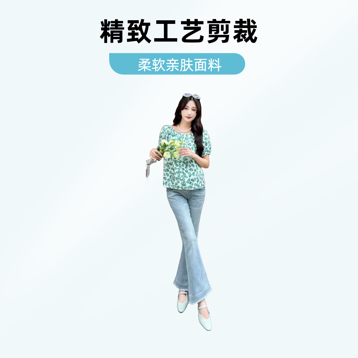 孕妇牛仔微辣牛仔显瘦孕妇牛仔裤时尚九分牛仔