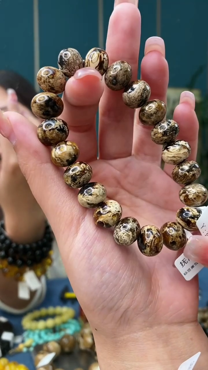 【闪购商品】琥珀裸石未镶嵌2/25-GM-#83