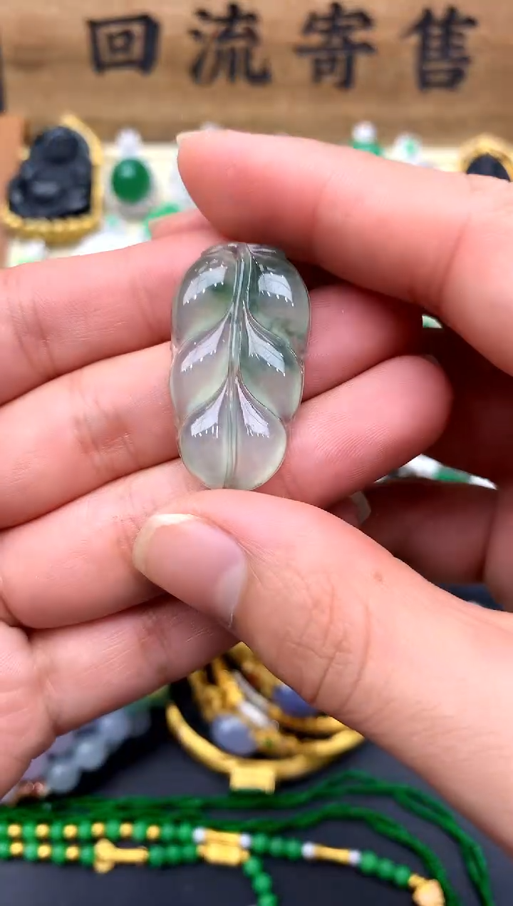 【闪购商品】翡翠颈饰未镶嵌187-中国好珍宝