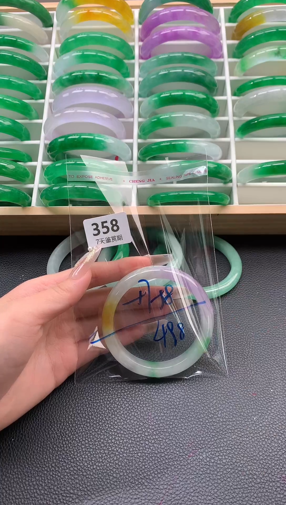 非金属无时尚手镯 所见即所得 七天鉴赏期