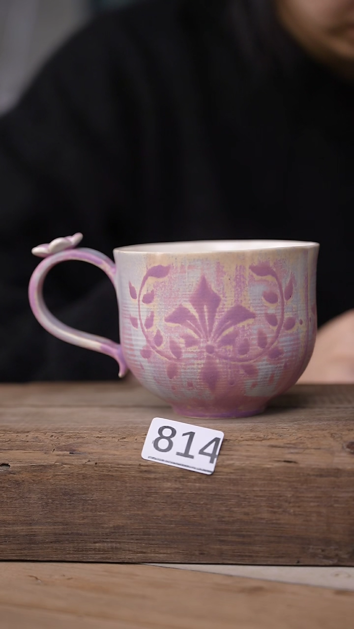 【闪购商品】瓷片福利！设计师款紫色咖啡杯