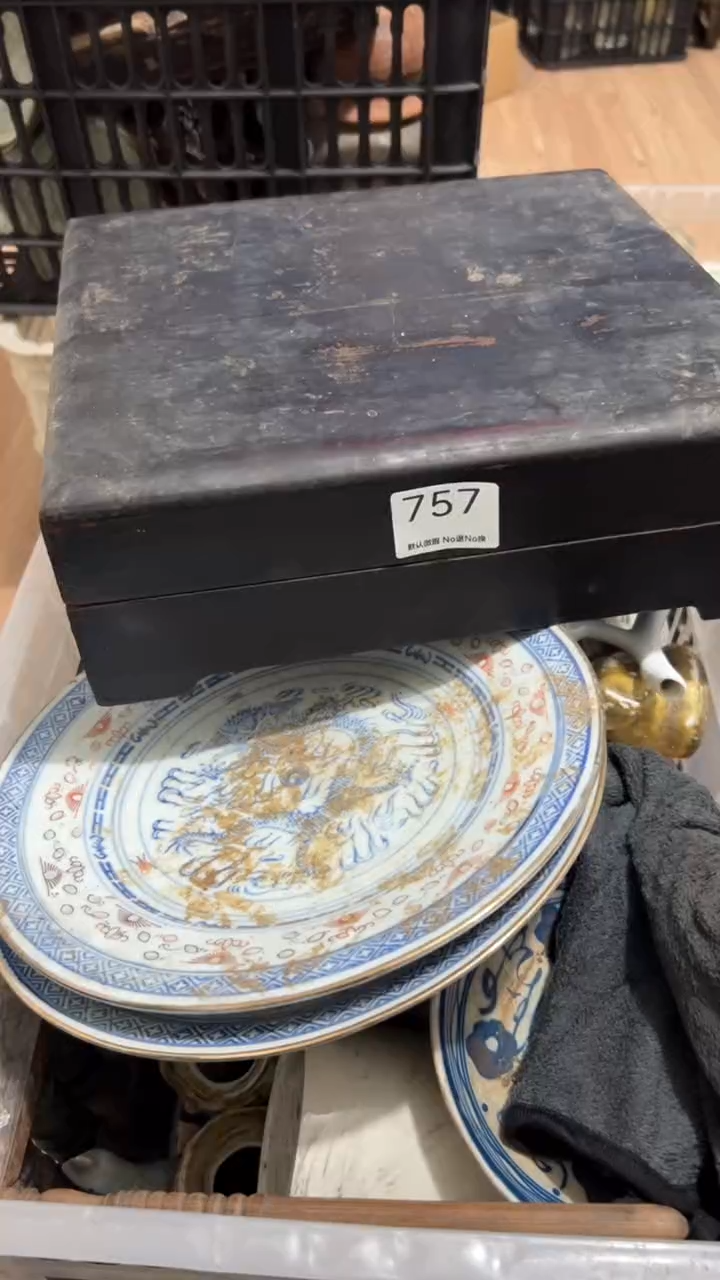 陶瓷H**少工艺品000757