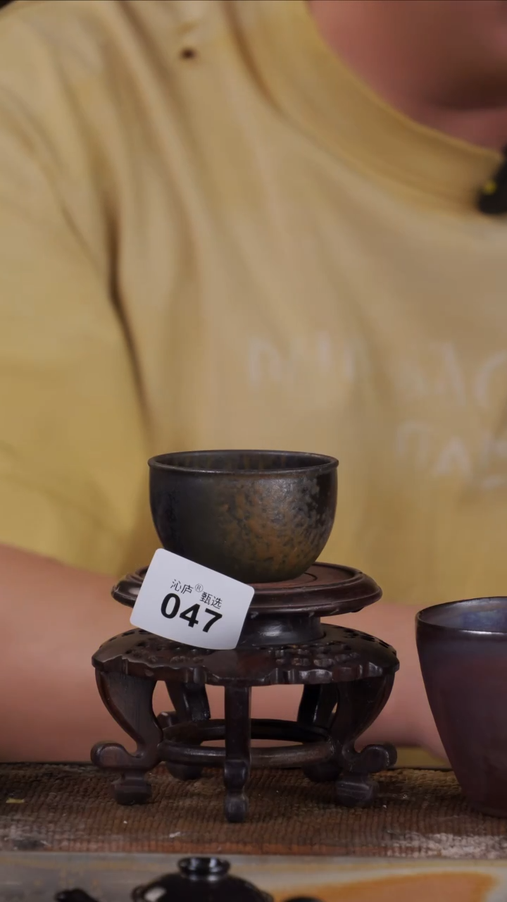 沁庐甄选全手工柴烧