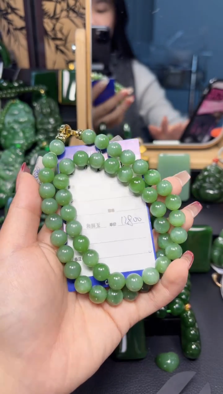 【闪购商品】和田玉（碧玉）颈饰未镶嵌1