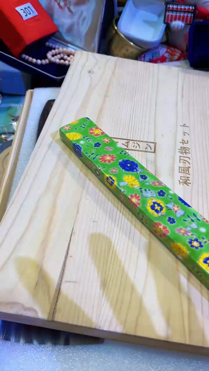 【闪购商品】瓷片陶茶666文玩周边多人