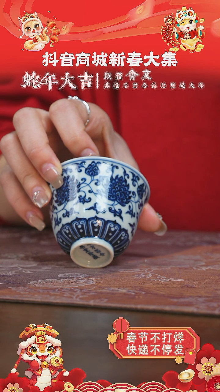 【闪购商品】杯三方器合金刚连铃铛杯