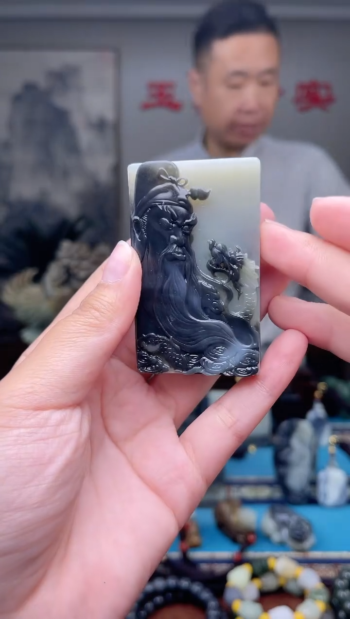 未镶嵌和田玉挂件蓝*1