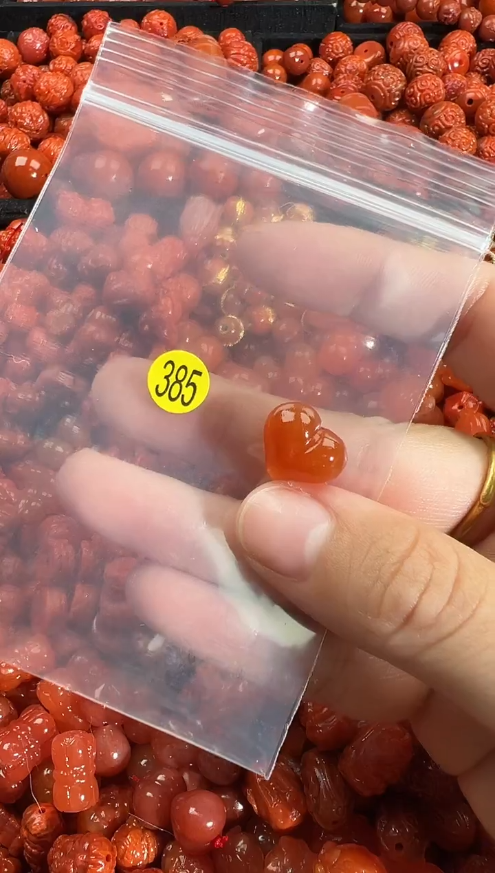 颈饰未镶嵌南红玛瑙1