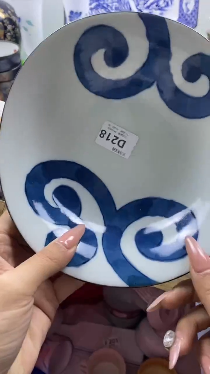 其他阿*回流瓷器默认微瑕，谨慎勿拍D218