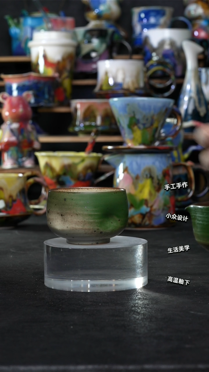 设计师款景德镇森涩手创陶瓷（食品级）868