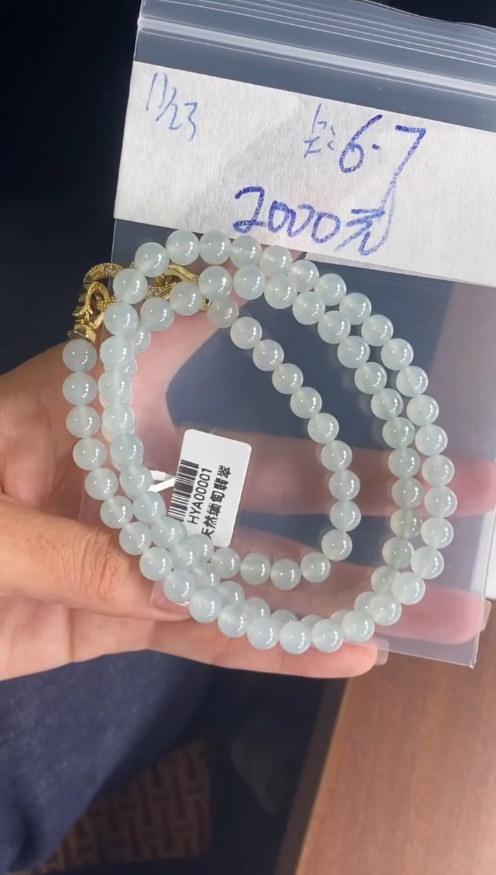 未镶嵌定制翡翠宝**ヾ天然翡翠珠子