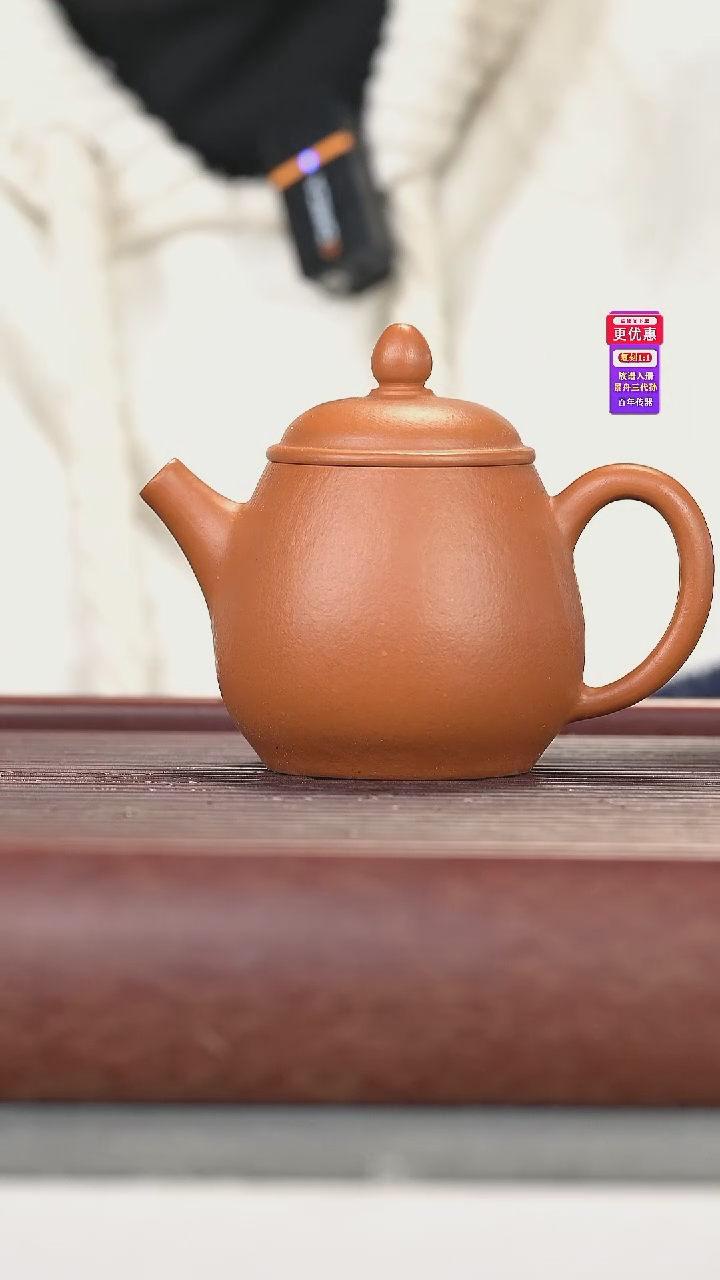 茶壶紫砂紫砂壶紫砂壶