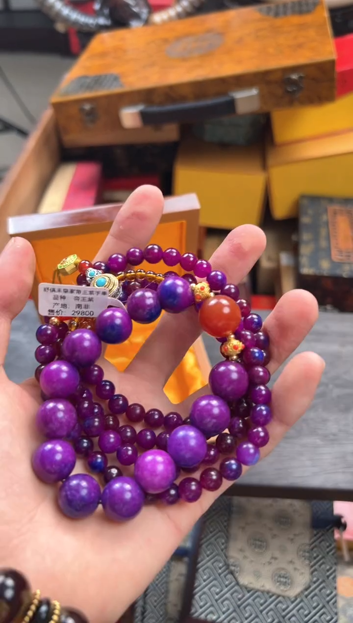 【闪购商品】苏纪石（舒俱来）1未镶嵌———————一套