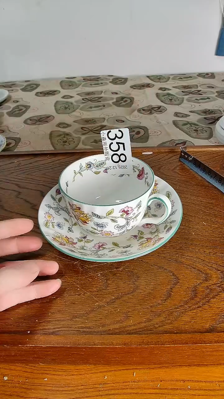 瓷片小淼海外陶瓷工艺品