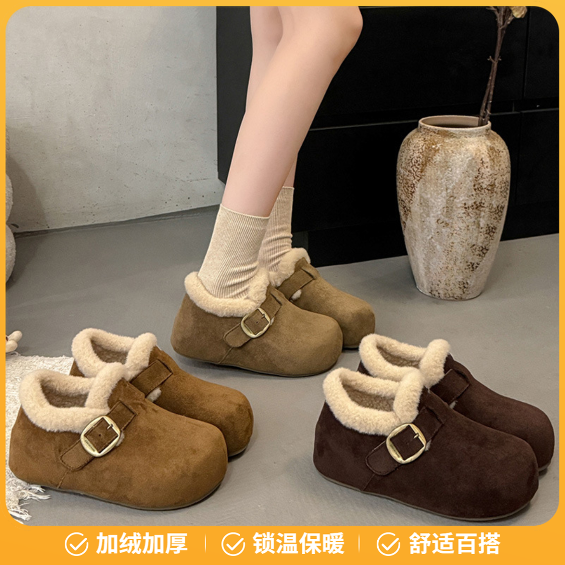 厚底内增高勃肯鞋棉鞋女2025冬季新款雪地靴加绒全包懒人鞋保暖鞋