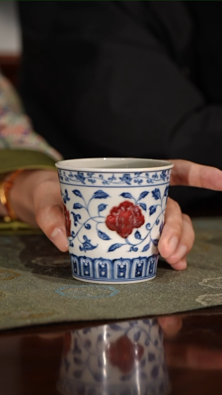 【闪购商品】慕明缠枝四季花卉可乐杯