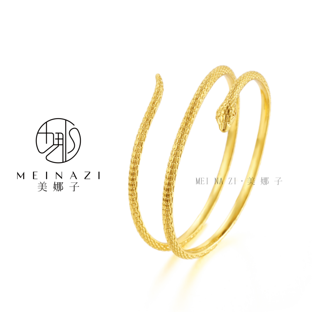 MEINA/三圈环绕灵蛇手镯时尚开口设计款轻奢